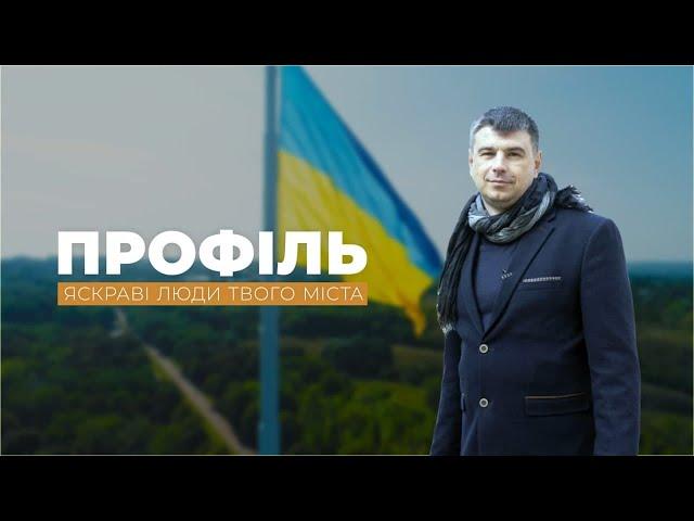 Денис Миронов: боротьба зі злочинністю на Донеччині. Профіль 57 випуск