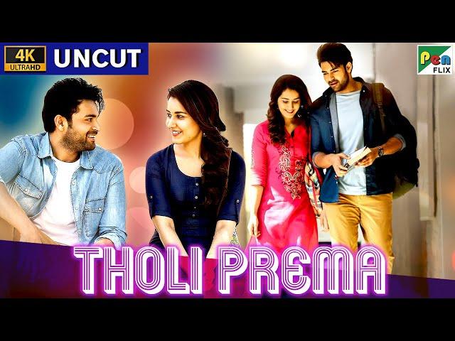 New Released Romantic Hindi Dubbed Movie 2022 | Tholi Prema | Varun Tej, Raashi Khanna