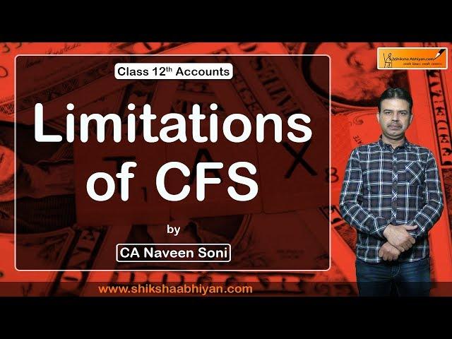 Limitations of Cash Flow Statement Part 7 - #CBSE Class 12 Accounts