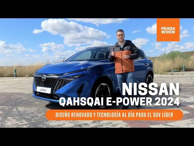 ¡Al volante del Nissan Qashqai e-Power 2024! Diseño renovado y tecnología al día / SuperMotor.Online