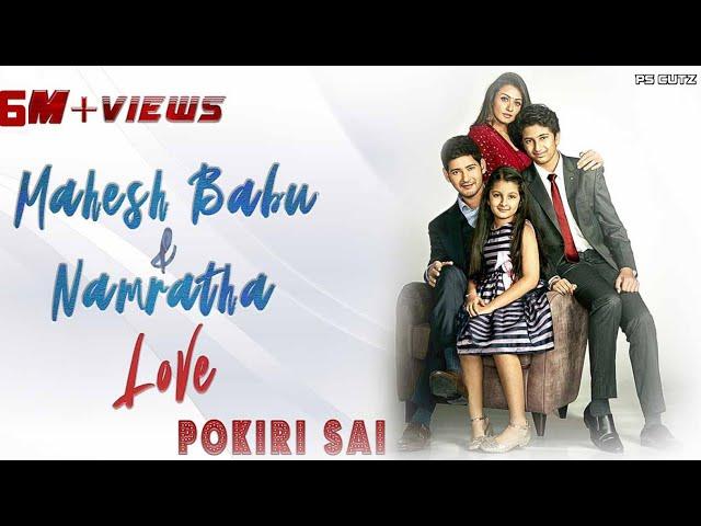 Mahesh Babu & Namratha Love WhatsApp Status ||2020||