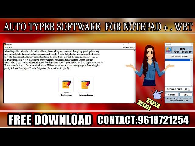 Auto typer Software Free Download for Data Entry