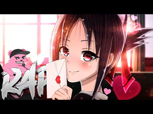 Kaguya-Sama Rap | "Love Is War" | Shwabadi ft. Ham Sandwich [prod. yukiibeats]