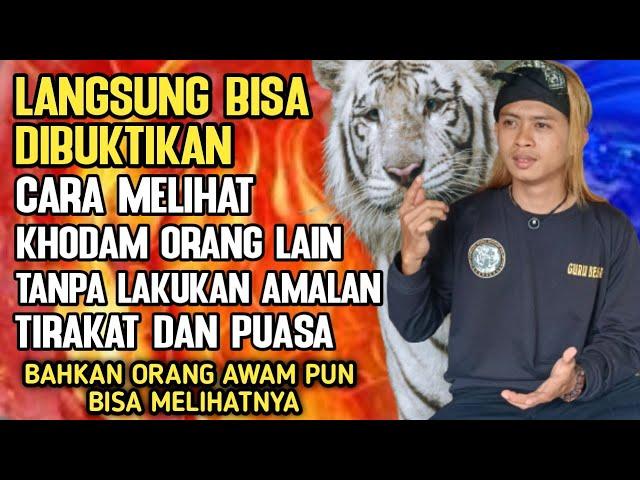 MENGEJUTKAN BEGINILAH CARA MELIHAT KHODAM ORANG LAIN TANPA AMALAN DAN TIRAKAT - BATINIYAH