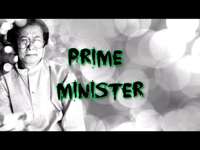 Prime Minister by TAPTA | Tapta Song Lyric