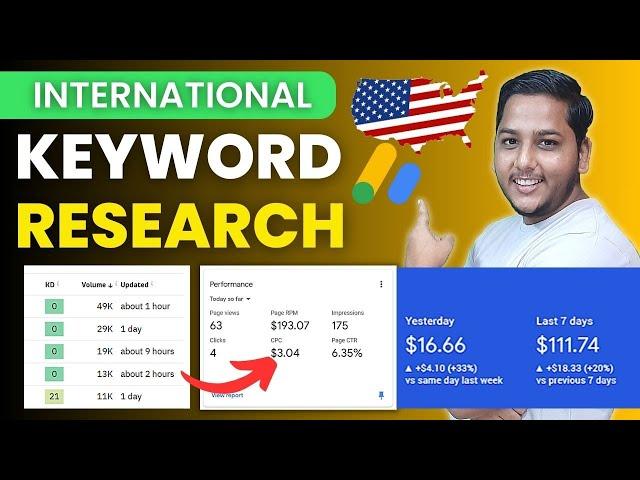 International Keyword Research Kaise Kare | Earn $50 Per Day Using AdSense