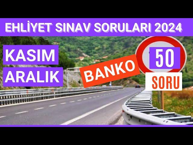 Ehliyet Sınav Soruları 2024 | Kasım, Aralık Çıkmış Ehliyet Sorularını Çöz