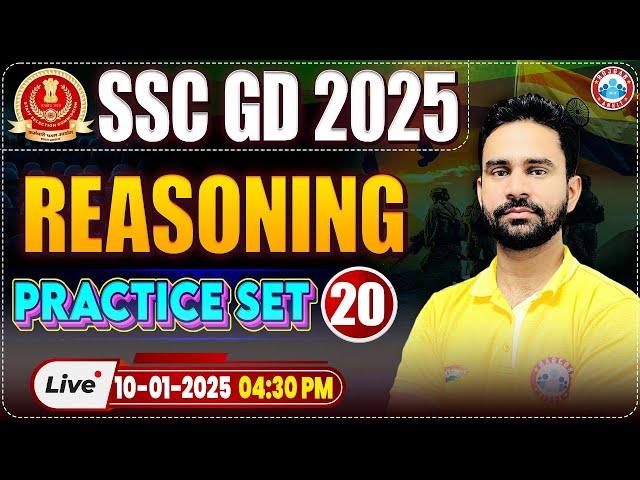 SSC GD 2025 | SSC GD Reasoning Practice Set 20 | Reasoning for SSC GD by Rahul Sir