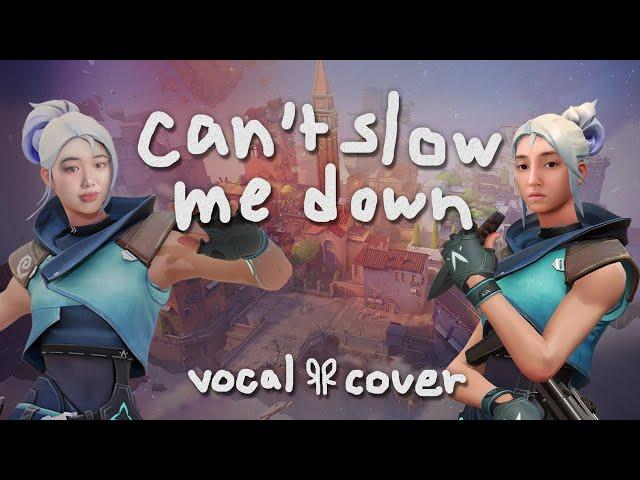 [COVER]┊ lIlBOI, Mirani and GroovyRoom - ‘Can't Slow Me Down’ (VALORANT)┊QUVRTZ REveRIe