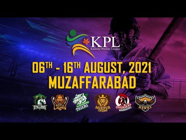 kpl 2021 | Kashmir Premier League 2021 | kashmir premier league | ajk prime tv