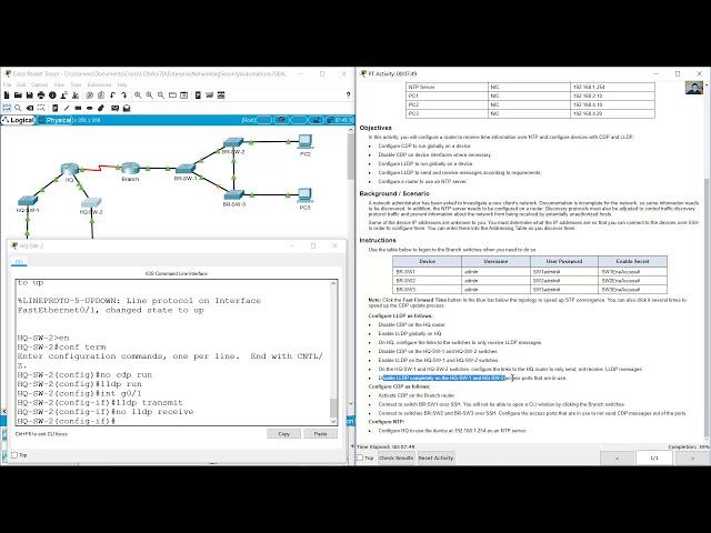 10.8.1 Packet Tracer - Configure CDP, LLDP, and NTP