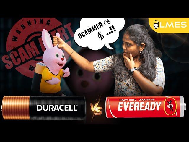Duracell Ad உண்மையா illa Scam ah?  | A Deep Analysis #science #scams #experiment