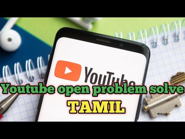 How to fix youtube loading problem solve in tamil