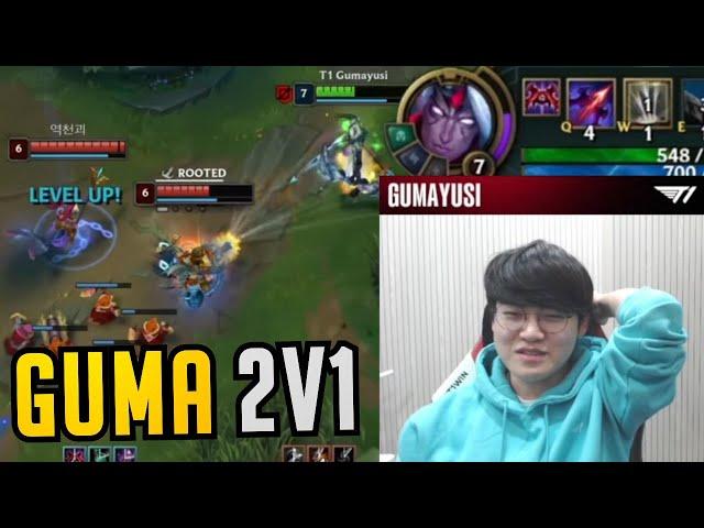 T1 Gumayusi Varus Hits VERY VERY Different! - Best of LoL Stream Highlights (Translated)