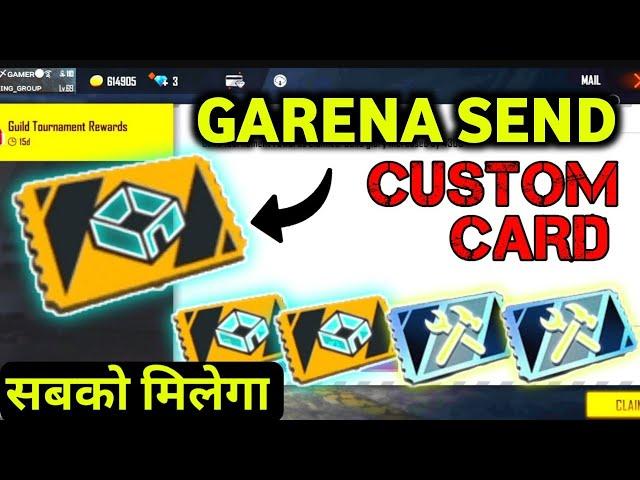 FREE FIRE HOW TO CLAIM CUSTOM CARD IN GUILD | GtX GAMER CUSTOM CARD VIDEO | FREE FIRE CUSTOM CARD ||