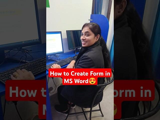 How to Create Form in MS Word  #tlscomputer #exceltips #msword