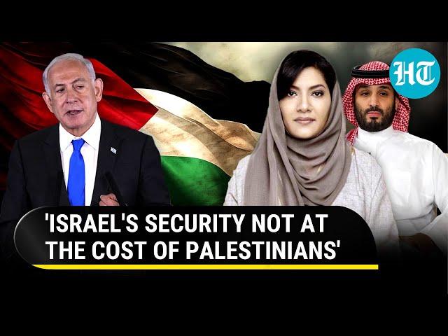 Saudi Princess' Straight Talk On Gaza War & Israel-Palestine Conflict Goes Viral | Watch