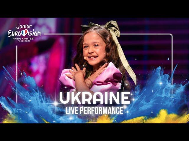 Anastasia Dymyd - Kvitka (LIVE) | Ukraine  | Junior Eurovision 2023 | #JESC2023