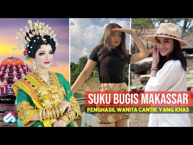 MANISNYA BIKIN COWOK SUSAH BERPALING! 7 Artis Cantik Keturunan Bugis Makassar | KE 5 ARTIS SENIOR