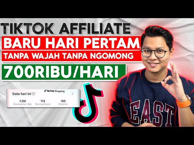 Dapet 700/Hari Dari Tiktok Affiliate TANPA MENAMPILKAN WAJAH & NGOMONG! CARA CARI UANG DARI HP!