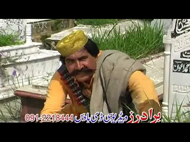 Pashto funny video by Ismail Shahid and saeed Rahman sheno 2022. Ismail Shahid new funny clips 2022