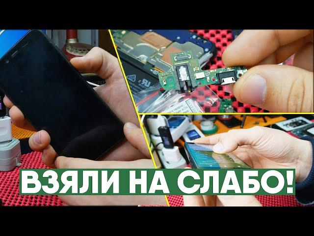 СЛАБО? МАСТЕР НЕ ЗАХОТЕЛ, А Я ЗАРАБОТАЛ. Ремонт смартфонов Blackview BV5500 и Sony xperia x compact