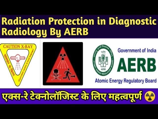 AERB Radiation Safety Awareness Program for Diagnostic Radiology| TLD Badge Use & Storage|UdayXRay