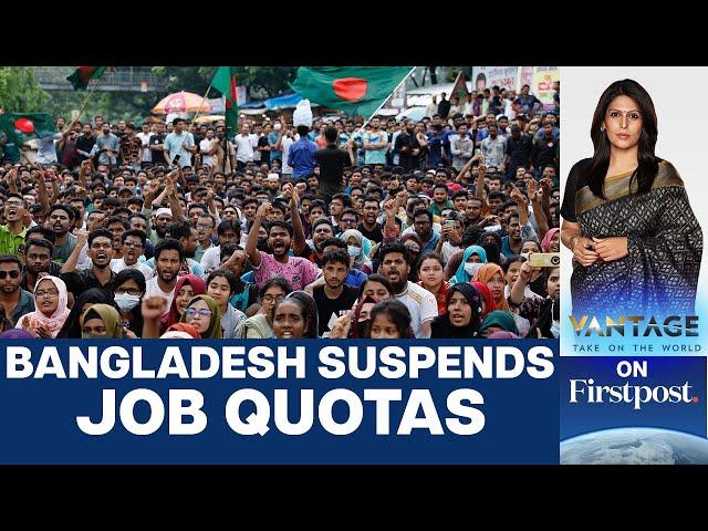 Bangladeshi Protesters Demand End to Government Job Quotas | Vantage with Palki Sharma