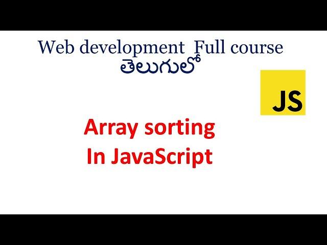 Sort an array in JavaScript | Sorting in javascript | javascript sort method  | sorting | JavaScript