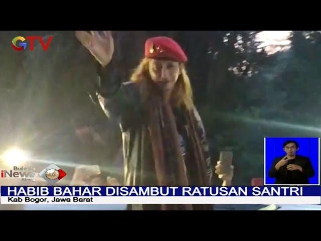 Habib Bahar bin Smith Bebas Disambut Ratusan Santri - BIS 17/05