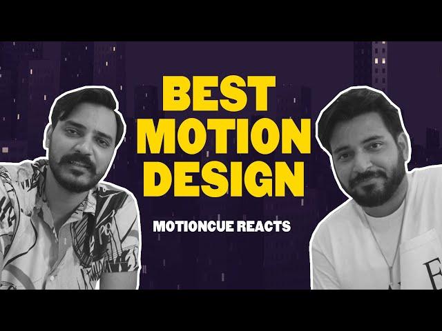 Animators React to EPIC Motion Design + Animation | MotionCue Reacts Ep. 1