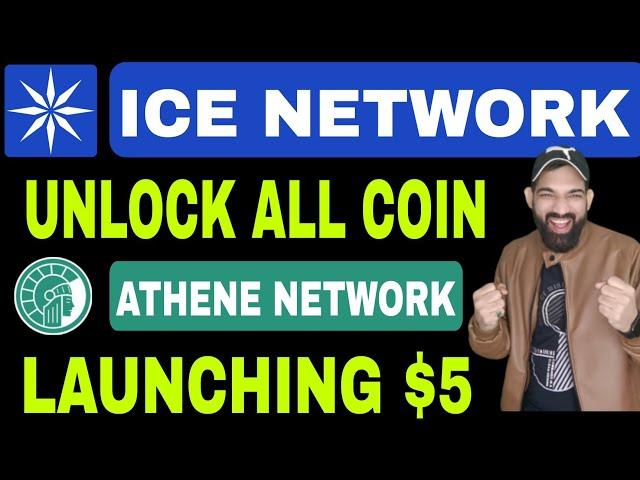 Ice Network Stake Unstake | Athene Network Gem ATH Distribution News