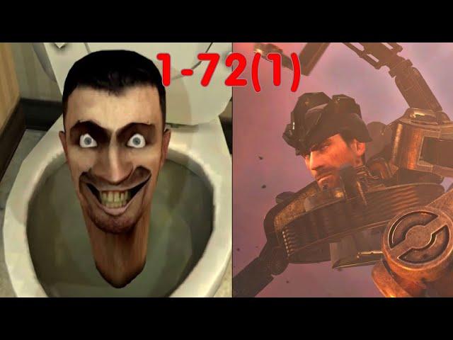 Все Эпизоды Skibidi Toilet 1–72(1)│All Episodes Skibidi Toilet 1–72(1)