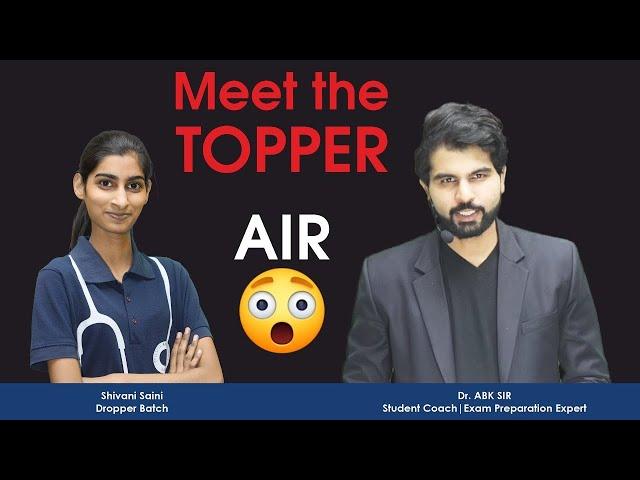 MEET with the OFFLINE Topper #NEET2021 #NEET2021result