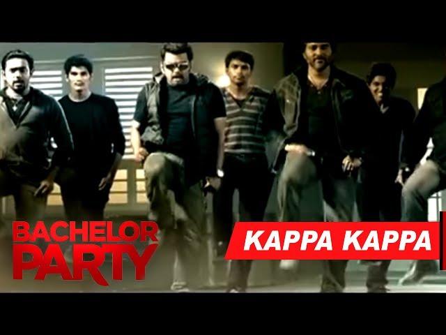 Kappa Kappa Video Song | Bachelor Party Movie | Rahul Raj | Amal Neerad