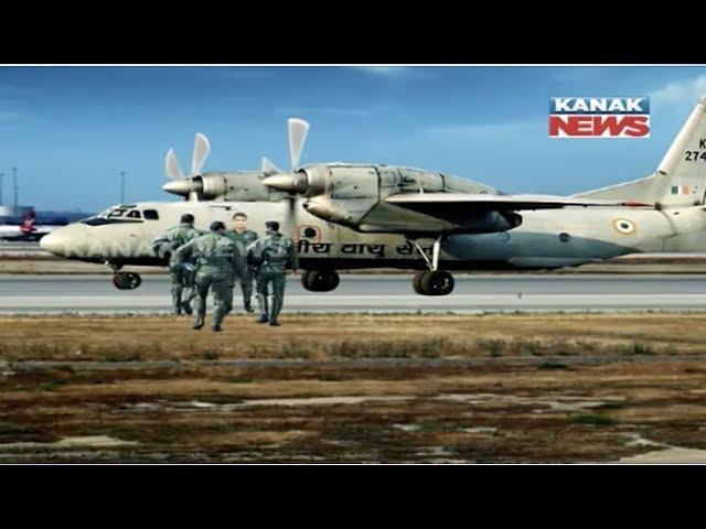 Remains Of IAF AN-32 Found In Arunachal ,Odia Pilot Sumit Mohanty & 13 Passengers Still Missing