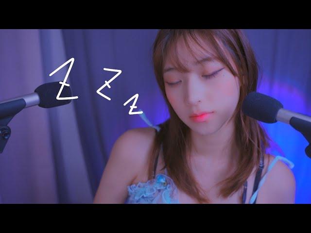 [위스퍼 ASMR] 따라하다보면 잠들어버리는 스트레스 케어 명상 l 심호흡 ㅣ‍️