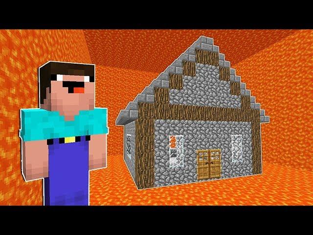 НУБ НАШЕЛ ДОМ ПОД ЛАВОЙ В МАЙНКРАФТ ! НУБИК ПРОТИВ ЛАВОВЫЙ ДОМ И ТРОЛЛИНГ MINECRAFT Мультик