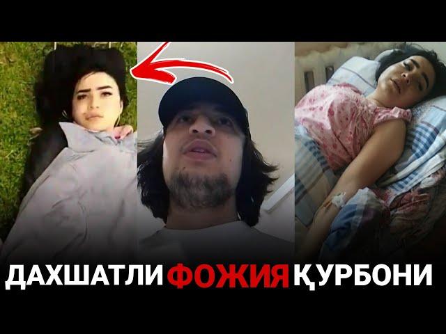 ДАҲШАТГА СОЛГАН ХАЛОКАТ, ВАЗИРЛИК  КЎРИБ ҚЎЙИНГЛАР  АҲВОЛИНИ. БУ АЁЛНИ КИМ ТАНИЙДИ?