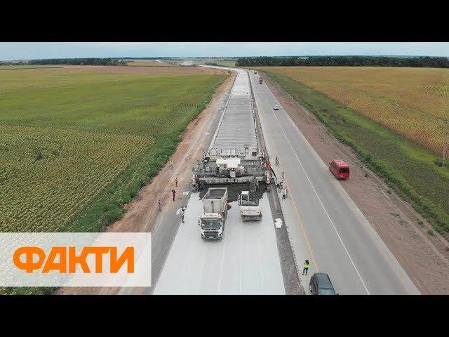 Concrete roads instead of paved. Where are new tracks being built in Ukraine