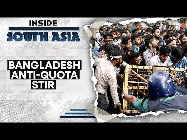 Bangladesh quota protest | Sheikh Hasina in a spot | Inside South Asia