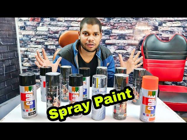 Best Spray Paint Can For Cycle Or Bike Restoration And Modification