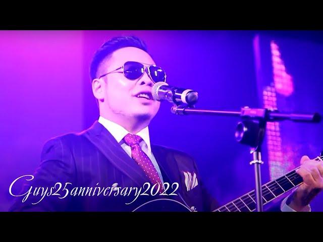 GUYS - Сургууль минь баяртай (live) #Guys25anniversary2022