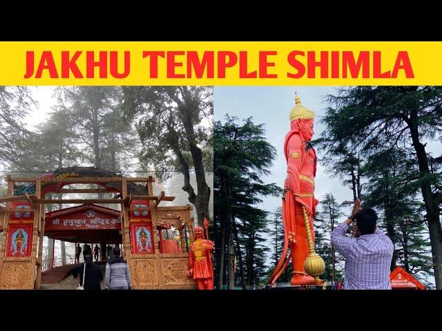 Jakhu Temple Shimla !! Jakhu Temple Shimla History !!