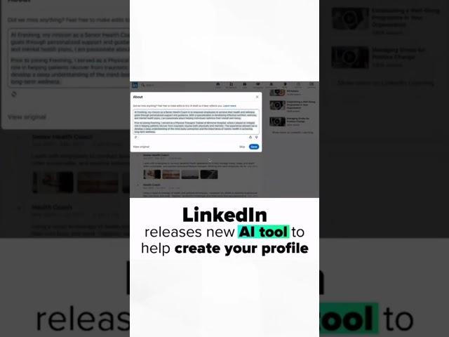 LinkedIn releases new AI tool to help users create profile. #youtube #youtubeshorts #ytshorts #video