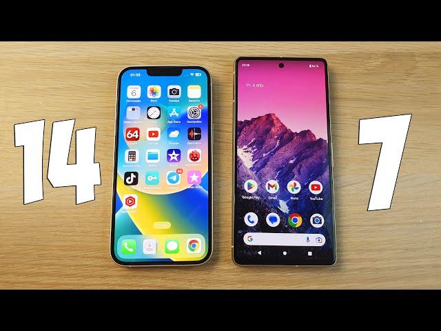 IPHONE 14 VS GOOGLE PIXEL 7 - ЧТО ЛУЧШЕ? ПОЛНОЕ СРАВНЕНИЕ!