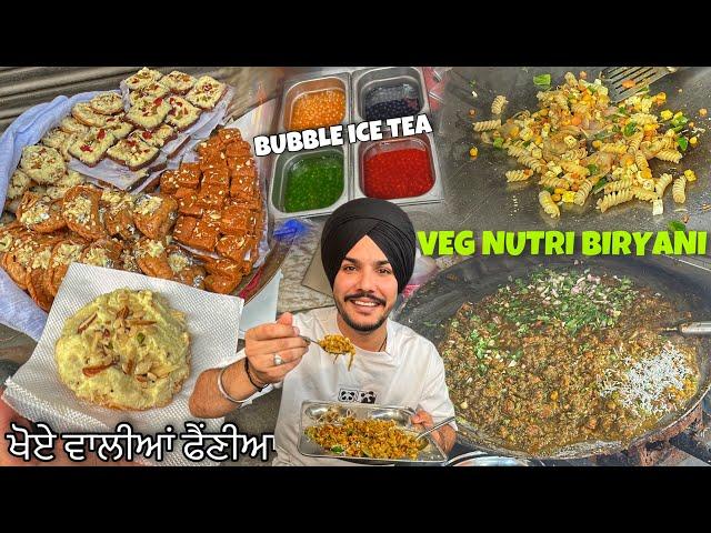 Amritsar’s BEST NUTRI BIRYANI  DESI BARFI KHOYA | BUBBE ICET STREET FOOD