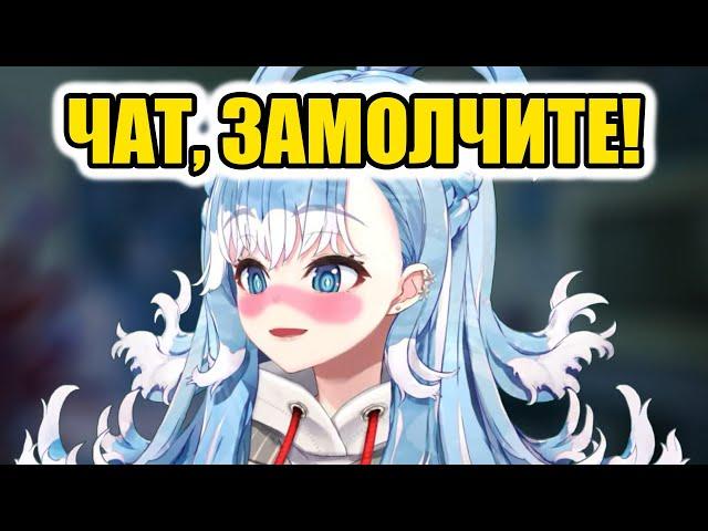 【RUS SUB】Кобо не выключила микро и была закибербулина чатом【Hololive ID】