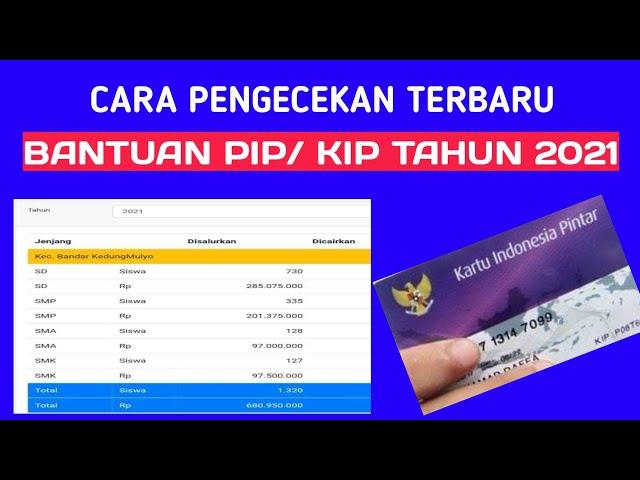 Cara cek bantuan pip lewat hp