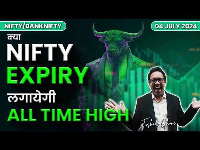 Nifty Prediction & Bank Nifty Analysis for Thursday | 4th July 2024 | #nifty #banknifty Tomorrow